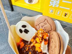 -麦当劳(西单明珠店)