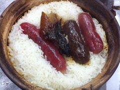 -兴记菜馆