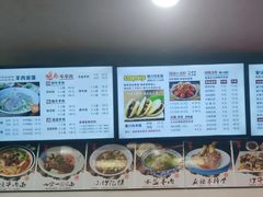 -老陕兄弟(彩虹新城店)