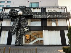 -王府半岛酒店·大堂茶座