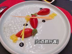 -西安皇冠假日酒店·B&G51餐厅