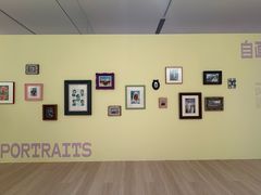 -深圳湾万象城(南山店)