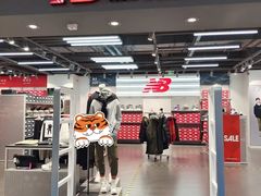 -法雅体育工厂店(皂君庙路店)