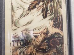 -上海动漫博物馆