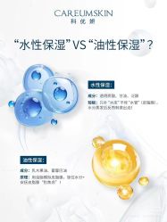 -半岛故事·法儿曼抗衰·indiba中心