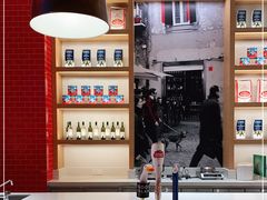 -城市大道红炉披萨烘焙坊