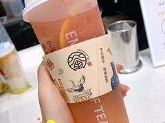 橙香柠檬金凤-眷茶(赛格国际购物中心店)