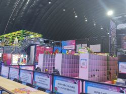-失重星球乐园·蹦床馆(欢乐谷店)