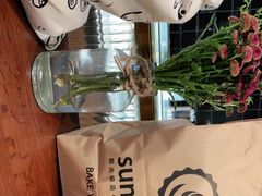 -Sunflour(来福士店)