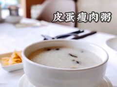 -悦景酒家(罗湖店)