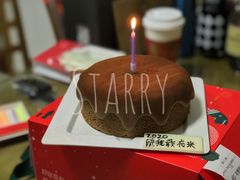 -36cake生日蛋糕(福田店)