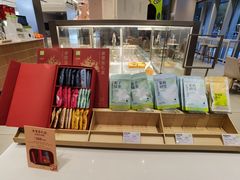 -奈雪的茶(杭大501城市广场PRO店)