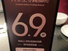 -小资太太餐厅(南岗区店)