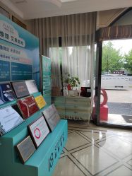 -杭州奥拉克医疗美容门诊部