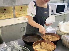 -禾生粑粑坊(陕西路店)