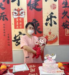 -禧悦府国际月子会所(总店)