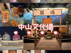 -孙文西路步行街