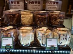 -小西家作•精致蛋糕(富力爱丁堡店)