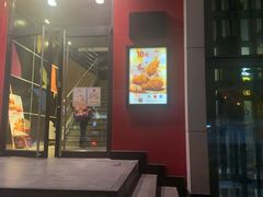 -麦当劳(百荣世贸商城店)