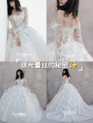 -予白婚纱礼服馆