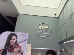 -PE SALON