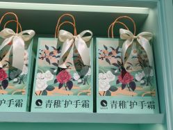 -青稚护手霜QINGZHI