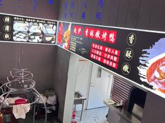 -苏淮景·苏闽融创菜·海鲜(原空港井河轩店)