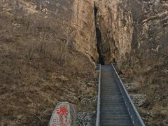 -圣莲山风景区