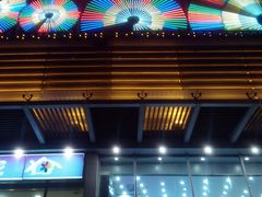-东方之珠KTV娱乐超市(河北店)