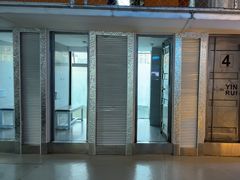 -银锐24h健身·Ai闪练(建设路店)