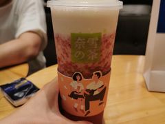 -奈雪的茶(石厦时代广场店)