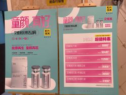 -深圳春天阳光医院·轮廓抗衰中心