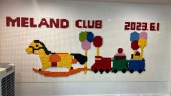 -MELAND CLUB亲子乐园·派对·餐厅(北京芳圆里ID MALL店)