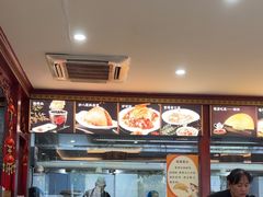 -邢家锅贴老店·非遗·开封菜(金明广场店)