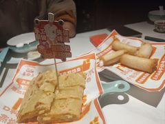 真系苏丹王榴莲肉薄撑-喜势点·糖沙翁手工茶点·本地人茶居(永庆坊店)