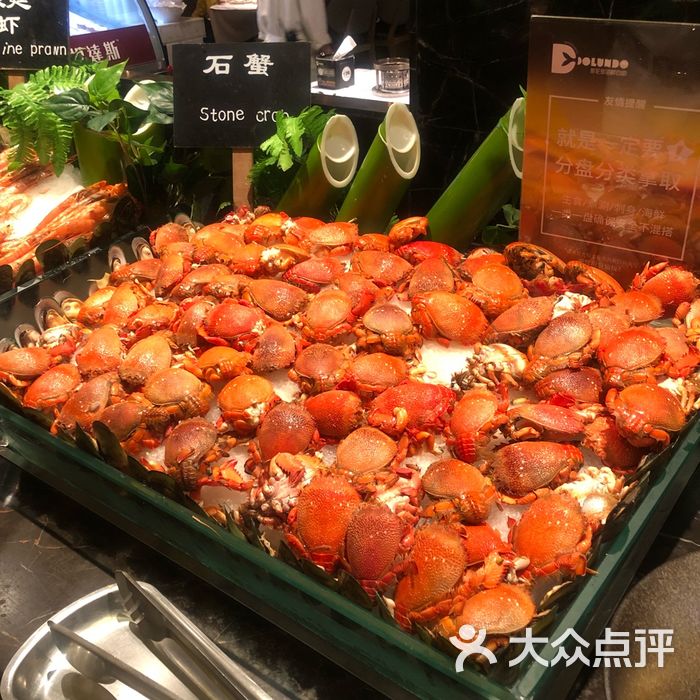 多伦多海鲜自助