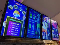 -唱吧麦颂KTV(黄兴步行街店)