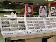 -沫芮眼镜·蔡司官方授权店(人民广场店)