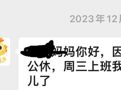 -童程童美少儿编程乐高机器人(凯德天府校区)