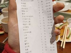 账单-清真·鸦儿李记·涮肉(武圣路店)