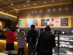-星巴克(青浦宝龙店)