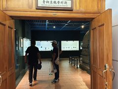-旅顺博物馆