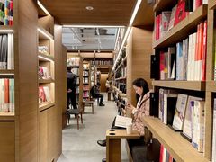 -茑屋书店(天目里店)