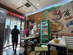 -苏闽菜馆(鞍山道店)