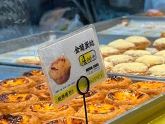 -鲍师傅糕点(五月花店)