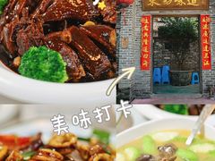 -东坊味道私房菜·地道顺德菜(大良店)