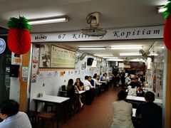 -Killiney Kopitiam(基利尼路67号店)