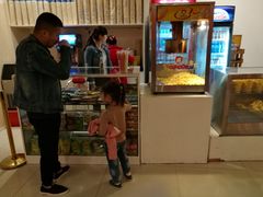 -华夏秀水影城(阳朔店)