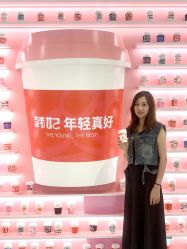 -广东韩妃整形外科医院