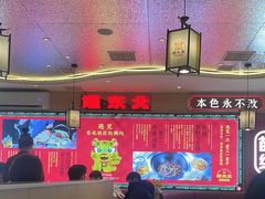 -遇东北林区铁锅炖(南开店)